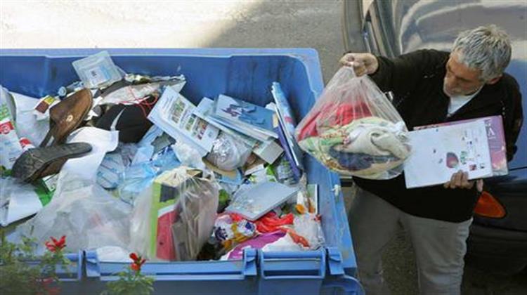 Οι Αριθμοί της Φτώχειας στα Χρόνια της Κρίσης