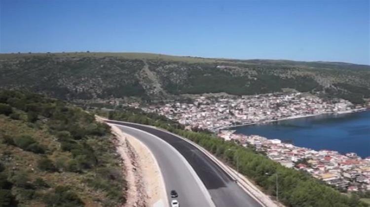 ΤΕΡΝΑ: Ολοκληρώνει τον Οδικό Άξονα Αντίρριο - Ιωάννινα