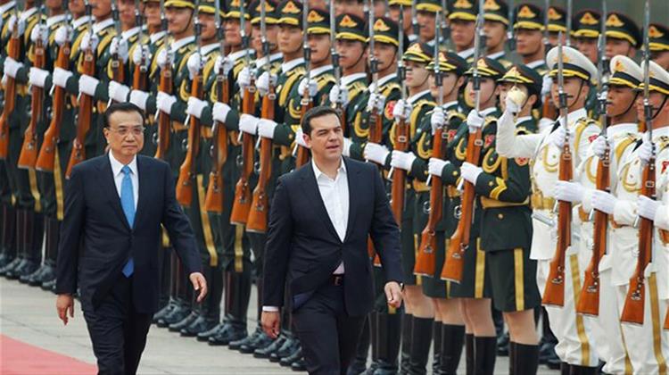 Επίσκεψη Τσίπρα στο Πεκίνο: Στρατηγικής Σημασίας οι Σχέσεις Ελλάδας - Κίνας