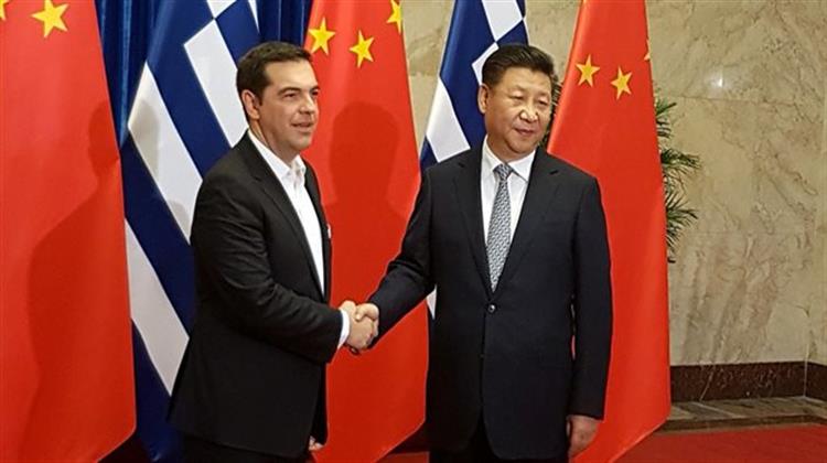 Ενίσχυση των Σχέσεων με την Κίνα Μετά τη Συμφωνία για τον Λιμάνι του Πειραιά - Οι Συμφωνίες που Υπεγράφησαν