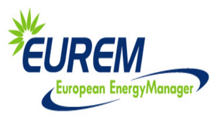 Σεμινάριο Ενεργειακών Διαχειριστών EUREM Από το Ελληνογερμανικό Εμπορικό και Βιομηχανικό Επιμελητήριο