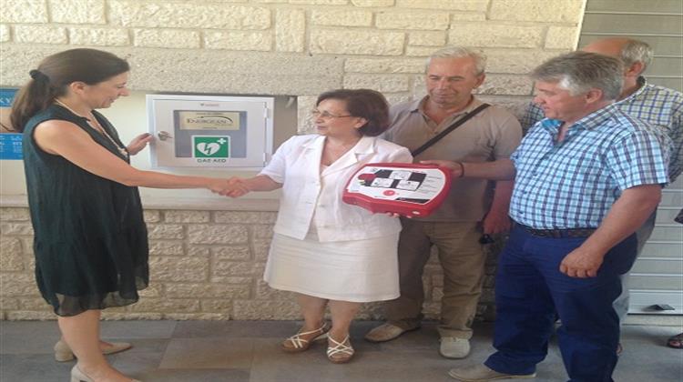 Energean: Χορηγεί Απινιδωτές σε Τρεις Περιοχές του Νομού Ιωαννίνων