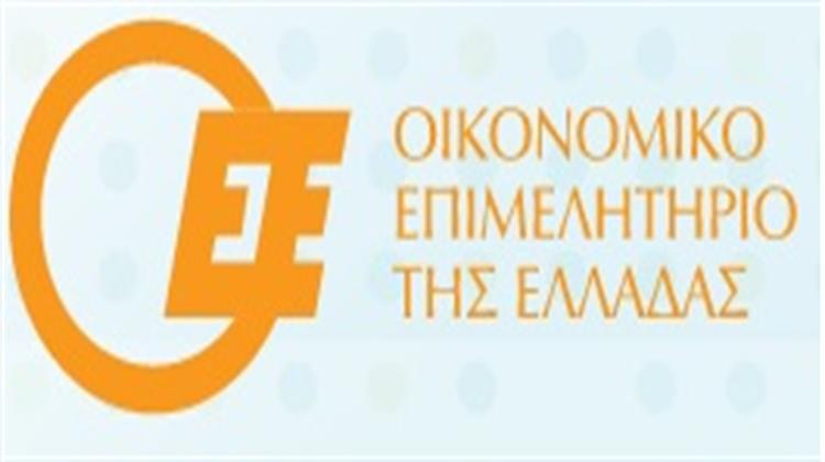 13 Ιουλίου: Ημερίδα με Θέμα «ΕΣΠΑ - Αναπτυξιακός Και Λοιπά Χρηματοδοτικά Εργαλεία»