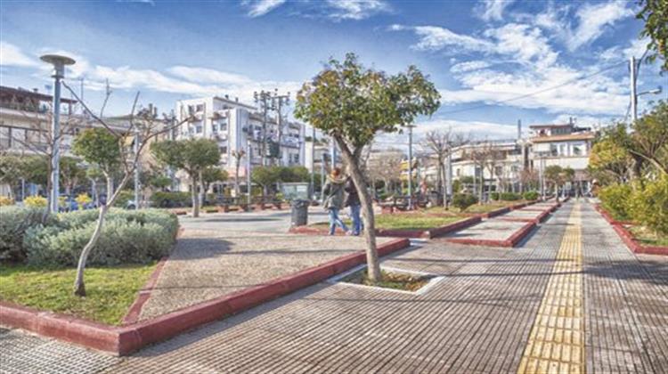 Αιγάλεω: Ξεκινά Από Αύριο η Λειτουργία Κτηματολογικού Γραφείου