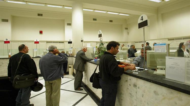 Ίδρυση Ειδικής Γραμματείας Διαχείρισης Ιδιωτικού Χρέους