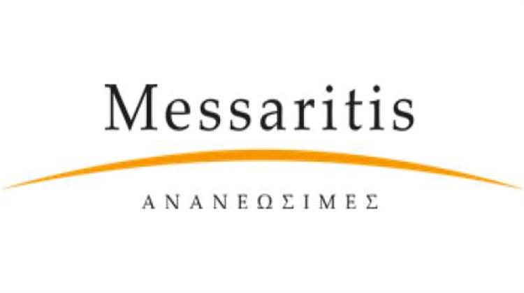 Messaritis Ανανεώσιμες: Ολοκληρώθηκε η Πρώτη Έκδοση του Οδηγού «Λειτουργία και Συντήρηση - Βέλτιστες Πρακτικές και Κατευθυντήριες Γραμμές»