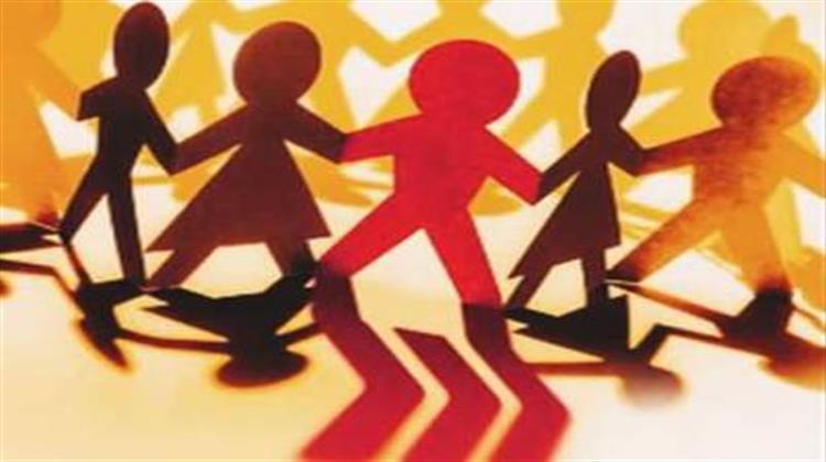 Σε Δημόσια Διαβούλευση το Νομοσχέδιο για την Κοινωνική Οικονομία