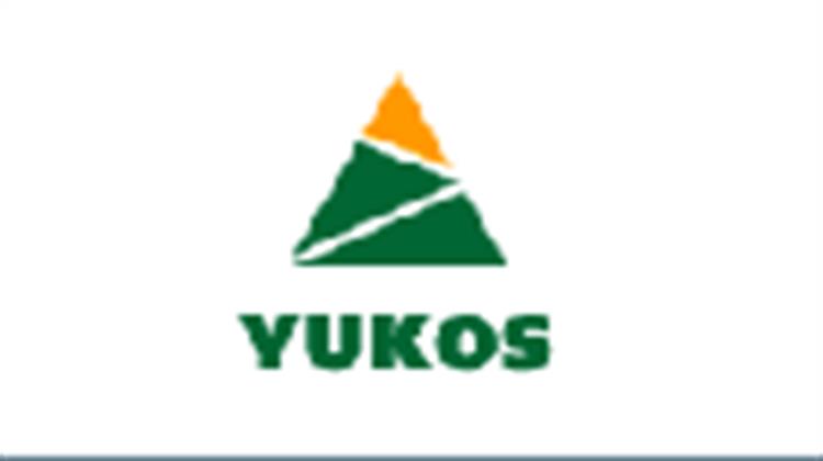 Former YUKOS Shareholders Appeal The Hague District Court Ruling