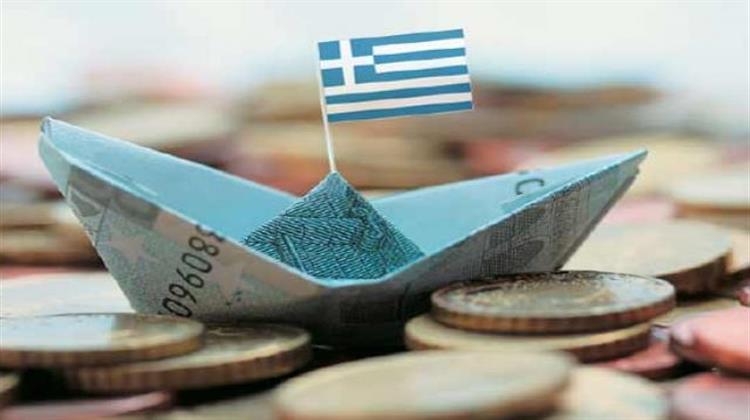 Σε Χαμηλό Όριο Αντίστασης η Ελληνική Οικονομία