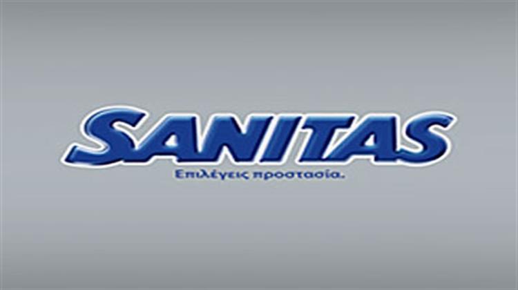SANITAS: Στηρίζει την Ελληνική Εταιρεία Αξιοποίησης Ανακύκλωσης