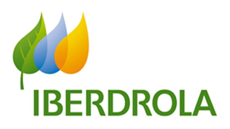 Αυξημένα Κέρδη για την Iberdrola το Πρώτο Εξάμηνο