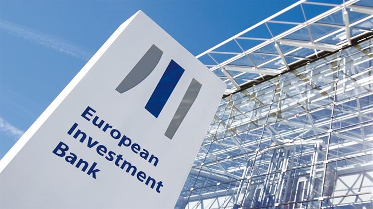 European Investment Bank Approves €9.4bn in New Loans