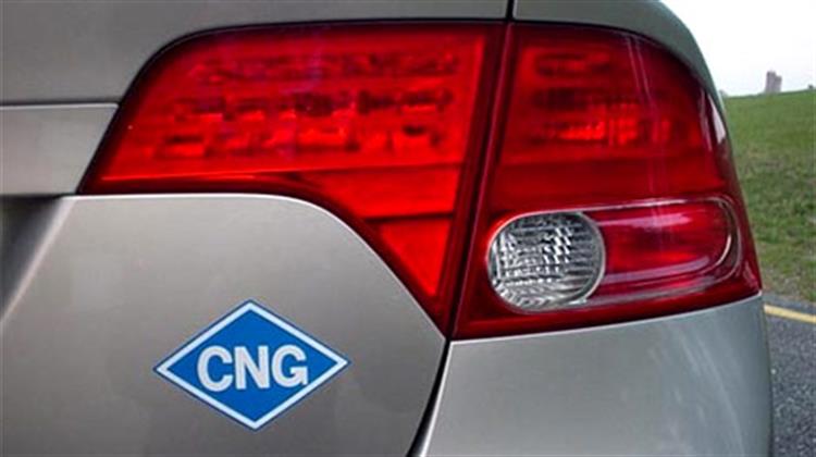 Ποια Είναι τα Πιστοποιημένα Συνεργεία Μετατροπής Οχημάτων με Συστήματα CNG σε Αθήνα, Θεσσαλονίκη και Βόλο