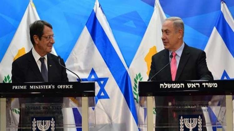 Για Ενέργεια, Κυπριακό και Συμφωνία Ισραήλ-Τουρκίας Συζήτησαν στην Ιερουσαλήμ Αναστασιάδης και Νετανιάχου