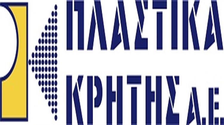Πλαστικά Κρήτης: Διανομή Μερίσματος 0,1205 Ευρώ/Μετοχή - «Όχι» στην Επιστροφή Κεφαλαίου