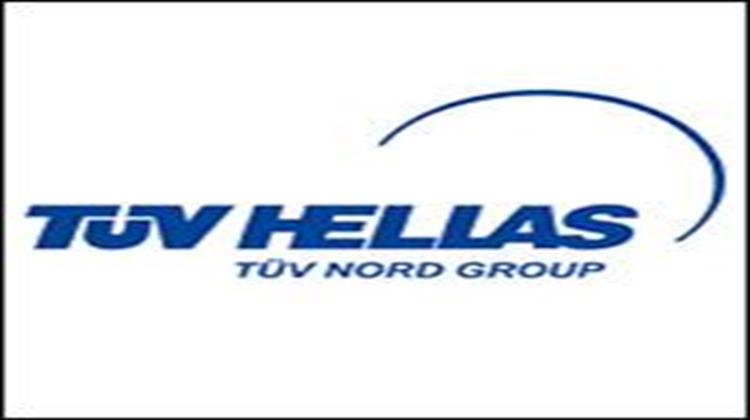 TÜV HELLAS (TÜV NORD): Νέα Έκδοση του Οδηγού του ISO 9001:2015