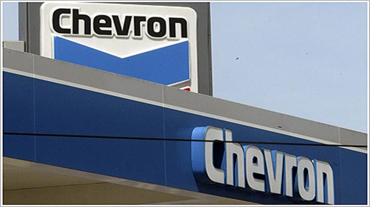 Τις Μεγαλύτερες Ζημίες Από το 2001 Κατέγραψε η Chevron το Β΄ Τρίμηνο
