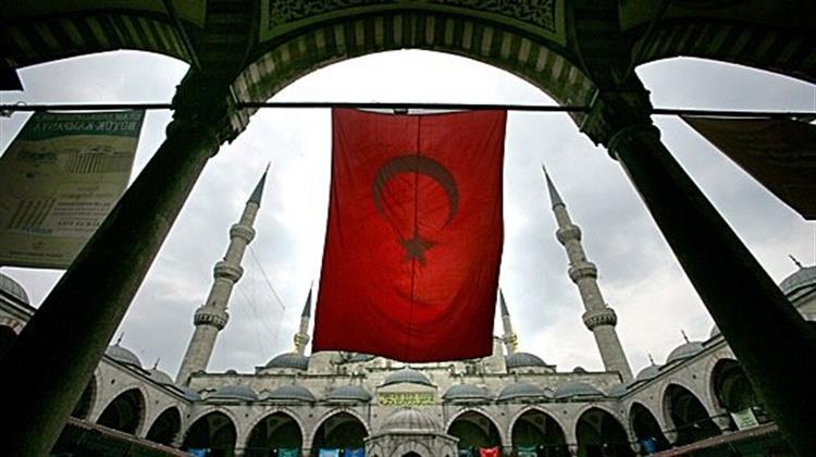 Το Πολιτικό Ισλάμ στην Τουρκία
