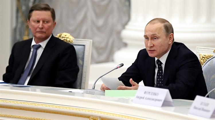 Ο Πούτιν Έπαυσε τον Επικεφαλής των Υπηρεσιών του Κρεμλίνου