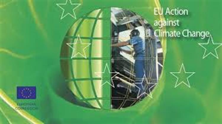 2030: Οι Τρεις Βασικοί Στόχοι για την Ενέργεια στην ΕΕ