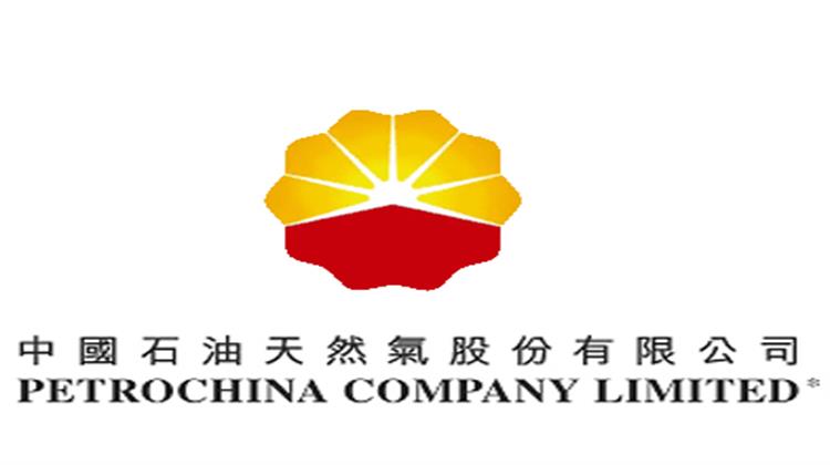 «Βουτιά» 98% στα Κέρδη της PetroChina το Πρώτο Εξάμηνο