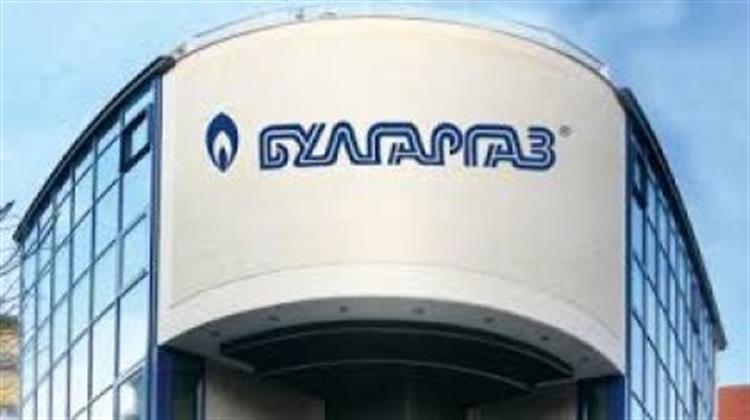 Βουλγαρία: Η Gazprom Πωλεί το Μερίδιο της στην Overgas