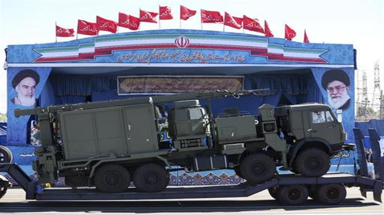 Ιράν: Ρωσικοί Πύραυλοι S-300 Γύρω από το Υπόγειο Εργοστάσιο Εμπλουτισμού Ουρανίου στο Φαρντό