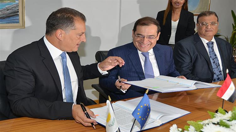 Υπεγράφη το Πρωί η Συμφωνία Κύπρου – Αιγύπτου για Μεταφορά Φυσικού Αερίου