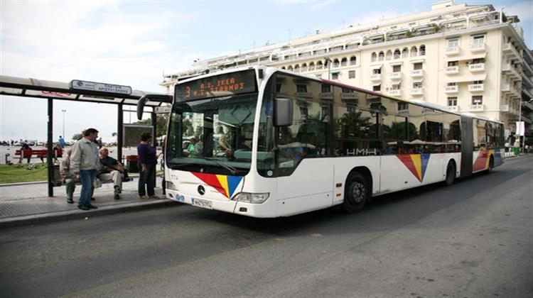 Θεσσαλονίκη: Συνεχίζεται για Δέκατη Μέρα η Απεργία στα Λεωφορεία