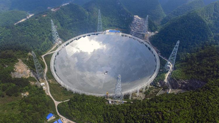 Η Κίνα Εγκαινίασε το Μεγαλύτερο Ραδιοτηλεσκόπιο στον Κόσμο