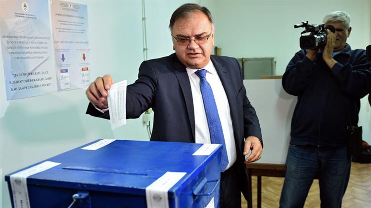 Κλιμακώνεται η Ένταση στη Βοσνία-Ερζεγοβίνη Μετά το Δημοψήφισμα των Σερβοβοσνίων