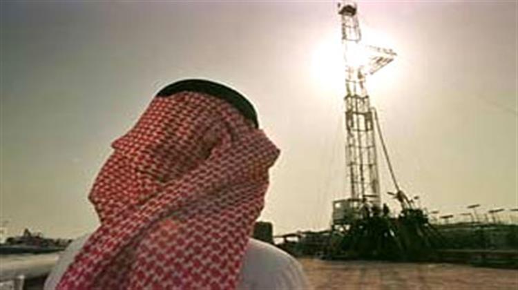 Η Σαουδική Αραβία και η «Τοξική Σχέση» με τις ΗΠΑ