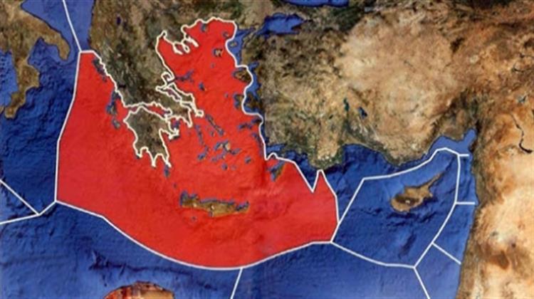 Με Επιστολή στον ΟΗΕ η Άγκυρα Αμφισβητεί Πλήρως την Υφαλοκρηπίδα Ελλάδας και Κύπρου