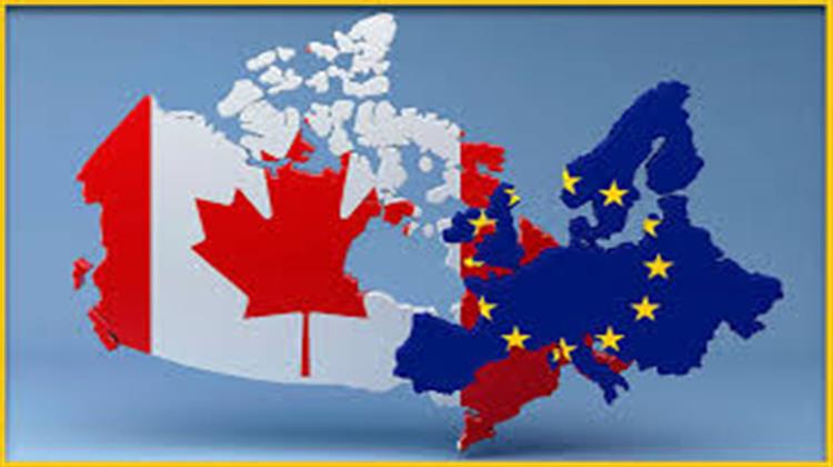 Στη Σύνοδο Κορυφής Μετατέθηκε το Χρονοδιάγραμμα για την Έγκριση της Συμφωνίας Ελεύθερου Εμπορίου ΕΕ - Καναδά μετά το Βελγικό «Μπλόκο»