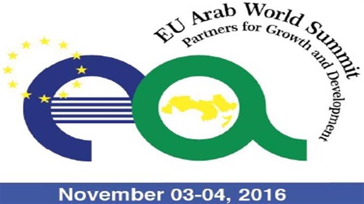 EU Arab Summit: Ευρώπη και Αραβικός Κόσμος Συναντιούνται στις 3-4 Νοεμβρίου στην Αθήνα
