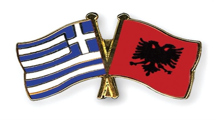 Υπάρχει Κάτι Θετικό Μεταξύ Αλβανίας και Ελλάδας;
