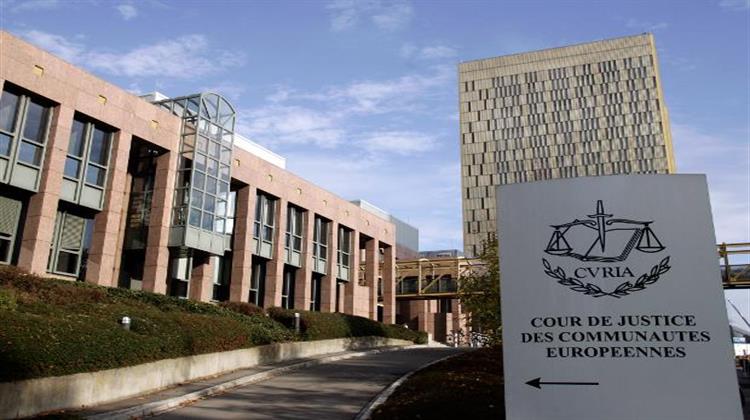 Ευρωπαϊκό Δικαστήριο: Η Πρόσβαση σε Περιβαλλοντικά Έγγραφα Υπερέχει του Απορρήτου