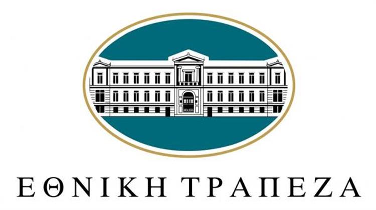 NBG Business Seeds: Συνεργασία της Εθνικής Τράπεζας με το Γεωπονικό Πανεπιστήμιο Αθηνών