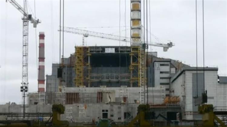 Τσέρνομπιλ: Ολοκληρώθηκε η Σαρκοφάγος που θα Καλύπτει τον Κατεστραμμένο Αντιδραστήρα για Έναν Αιώνα (Video)