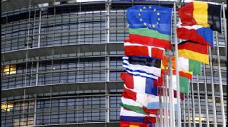 Τη Δέσμη Μέτρων για την Ευρωπαϊκή Ενεργειακή Πολιτική Ανακοίνωσε η Κομισιόν