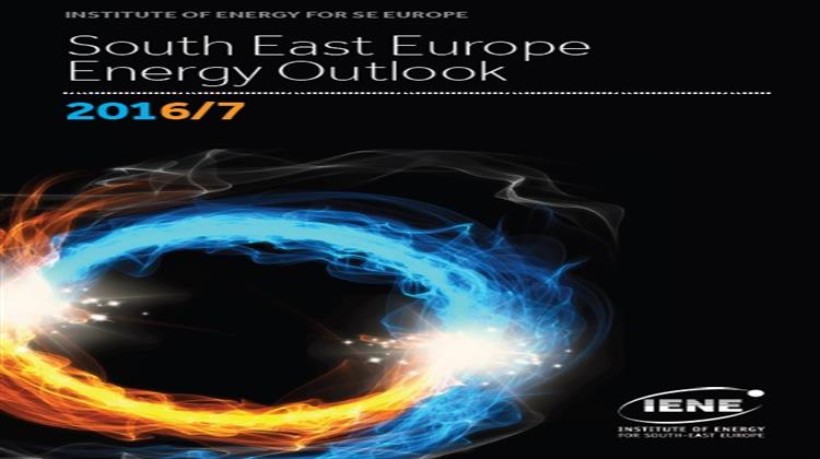 Στις 14 Δεκεμβρίου η Πρώτη Παρουσίαση της Μελέτης Αναφοράς του IENE «South East Europe Energy Outlook 2016 - 2017» στην Αθήνα