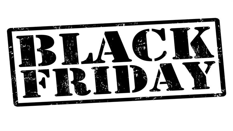 Η Ελληνική «Black Friday» Δεν Είχε Ούτε «Τρελές» Εκπτώσεις Ούτε Αγορές
