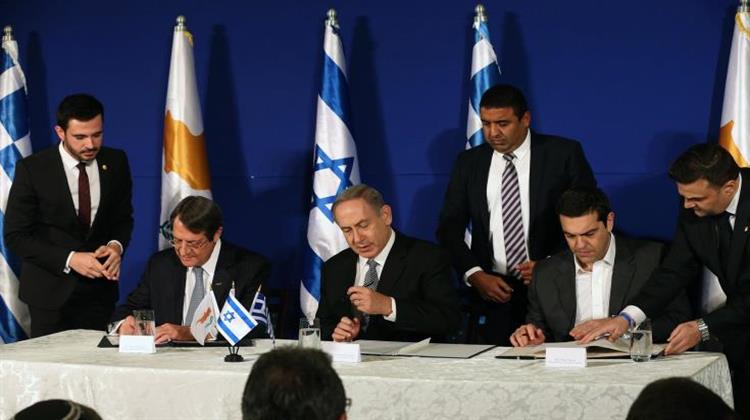 Η Ενέργεια Κεντρικός Πυλώνας της Τριμερούς Συνεργασίας Κύπρου-Ελλάδας-Ισραήλ (Video)