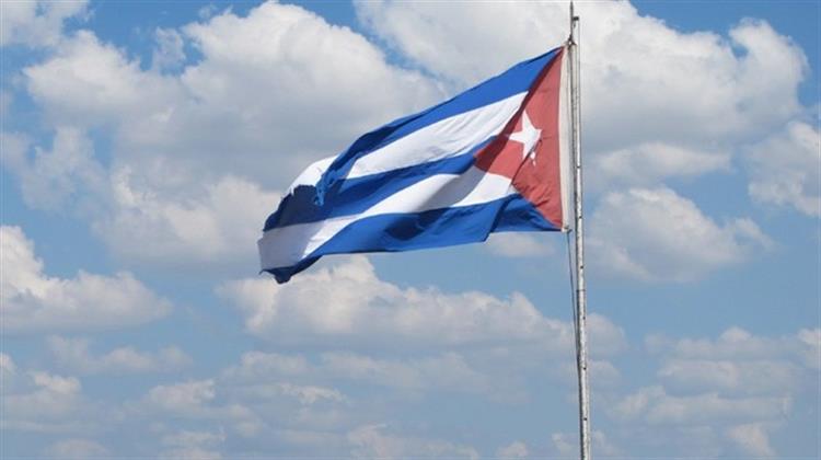 Η Πράσινη Επανάσταση στην Κούβα