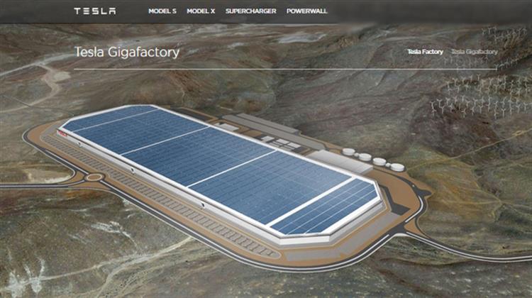 Tην Κατασκευή Μεγάλης Μονάδας Παραγωγής στην Ευρώπη Σχεδιάζει η Tesla - Σενάρια για Πορτογαλία
