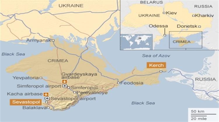 Ρωσία: Ξεκίνησε η Λειτουργία του Αγωγού που Μεταφέρει στην Κριμαία Φυσικό Αέριο