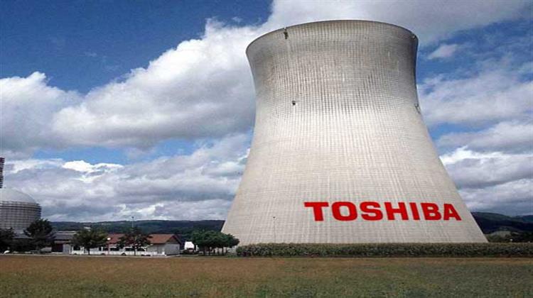 Ζημίες Δις Δολαρίων για την Toshiba από τα Πυρηνικά στις ΗΠΑ - Βουτιά 20% στη Μετοχή