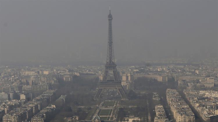 Συναγερμός για την Ατμοσφαιρική Ρύπανση στην Ευρώπη