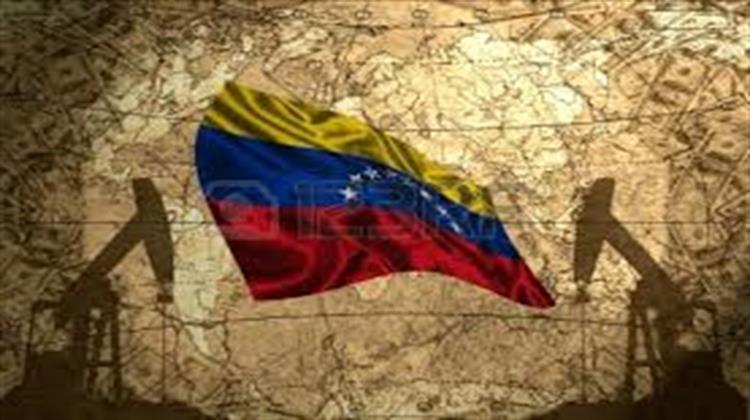 Βενεζουέλα: Μειώνει την Παραγωγή Πετρελαίου Κατά 95.000 Βαρέλια/Ημέρα