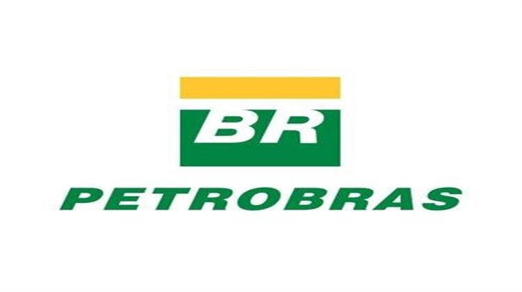 Η Petrobras Δεν Έπιασε το Στόχο Πωλήσεων Περιουσιακών Στοιχείων